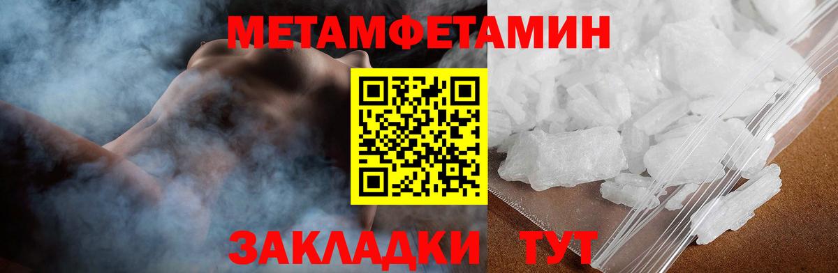 АМФ Premium Лысьва