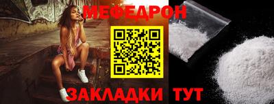 кристаллы Изобильный