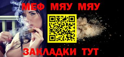 кристаллы Изобильный