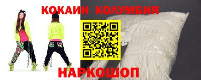 mdpv Ирбит