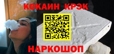 mdpv Ирбит