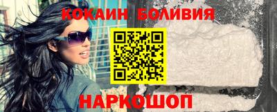 apvp Чебоксары