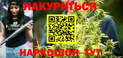 меф Ипатово
