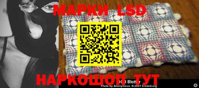 mdpv Ирбит