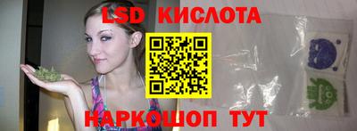 mdpv Ирбит