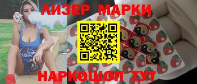 mdpv Ирбит