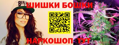 кристаллы Изобильный