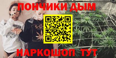 кристаллы Изобильный