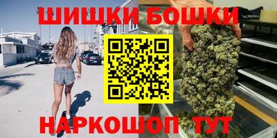 кристаллы Изобильный