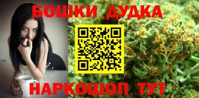 меф Ипатово