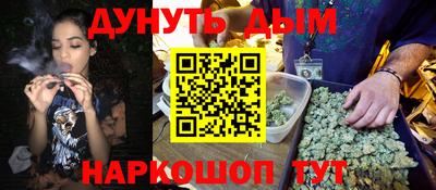 кристаллы Изобильный