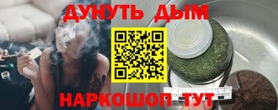 mdpv Ирбит