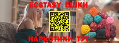 mdpv Ирбит