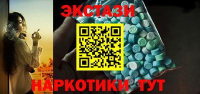 mdpv Ирбит