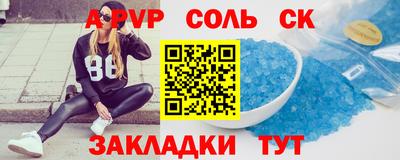 mdpv Ирбит