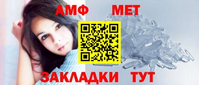 кристаллы Изобильный