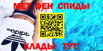 mdpv Ирбит