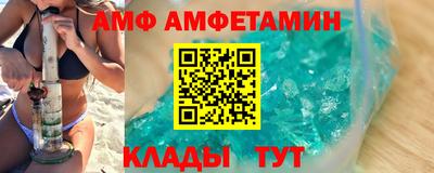 mdpv Ирбит