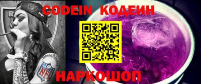 mdpv Ирбит