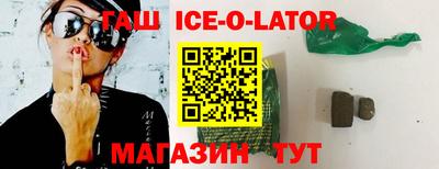 молекула духа Чапаевск