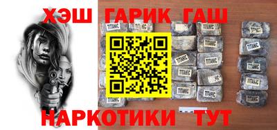 mdpv Ирбит