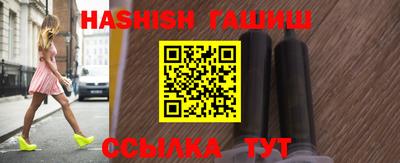 кристаллы Изобильный