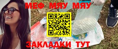 mdpv Ирбит