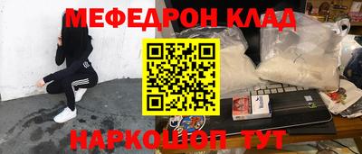 mdpv Ирбит