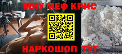 mdpv Ирбит