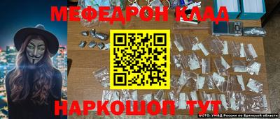 mdpv Ирбит