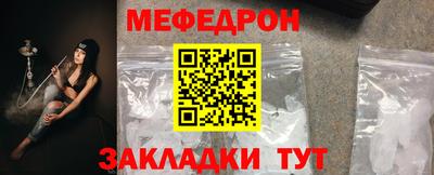 героин Чебаркуль