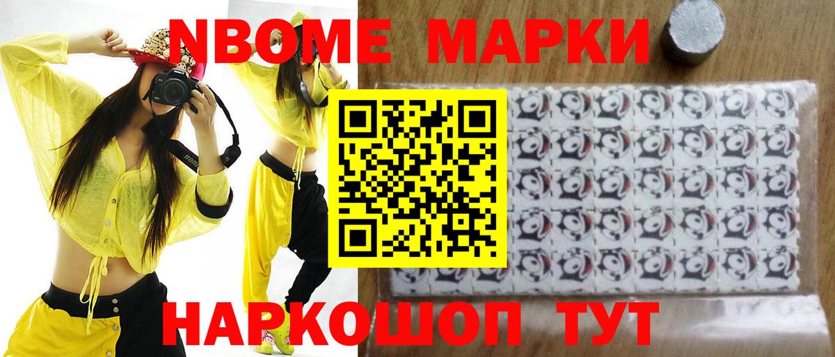 Лысьва  ЛСД экстази ecstasy  blacksprut сайт  LSD-25 экстази ecstasy  Вход с VPN 